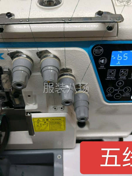 品牌的，非常好用，坎車，刀車，打邊-第7張圖片