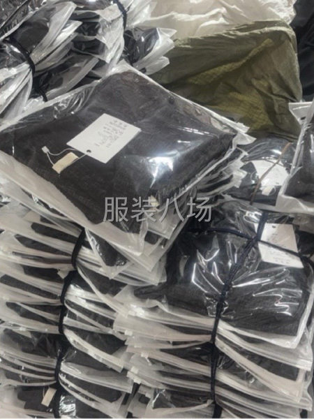 一条龙加工厂28个人-第1张图片