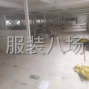 周口 - 沈丘 - 20-50人工廠尋求訂單