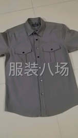 undefined - 专业衬衫，裤子，加工 - 图3
