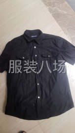 undefined - 专业衬衫，裤子，加工 - 图2