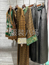 undefined - 品牌外贸品控经验丰富。从事服装二十多年 - 图3