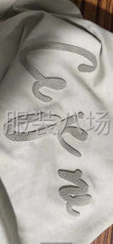undefined - 小作坊工厂寻求订单 - 图3