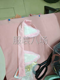undefined - 有单外发，小，简单 - 图1