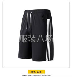 undefined - 供货公版，需要的联系 - 图2