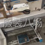 苏州 - 常熟市 - 辛庄 - 99新，先到先得一台a4e....