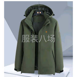 undefined - 俄罗斯工装 - 图1