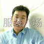 东莞 - 万江街道 - 蚬涌社区 - 专业大烫抄更衬衫，针织，外套烫...