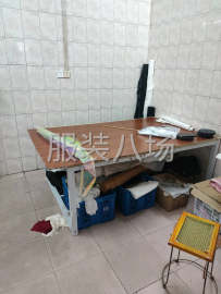 undefined - 接市场货小单 - 图5