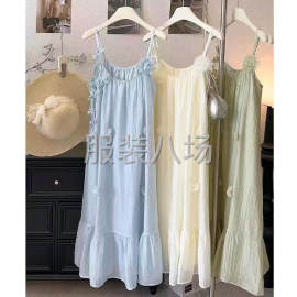 undefined - 低价处理库存 - 图2