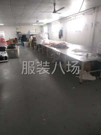 undefined - 来料裁剪，也可待发加工 - 图2