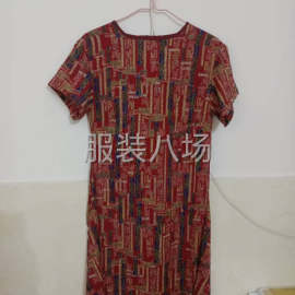 undefined - 宏盛服饰加工 - 图2