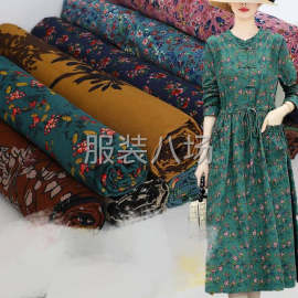 undefined - 宏盛服饰加工 - 图1