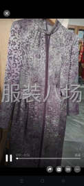 undefined - 精品连衣裙 - 图1