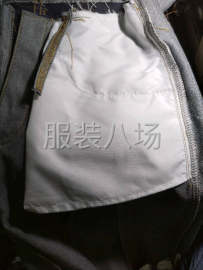 undefined - 承接牛仔裤小单100件左右 - 图3