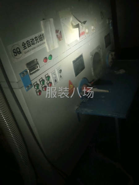 自動(dòng)充絨機(jī)-第4張圖片