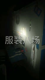 undefined - 自动充绒机 - 图3