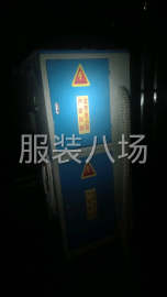 undefined - 自动充绒机 - 图1