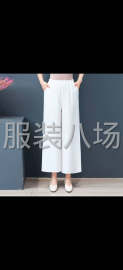 undefined - 要求做工好的工厂或夫妻对，时间观念强 - 图1