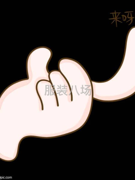 誠(chéng)信為本，信譽(yù)第一，保質(zhì)保量-第1張圖片
