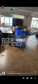 undefined - 承接梭织类 - 图5