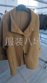 undefined - 10-20人工厂寻求订单 - 图3