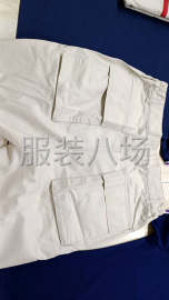 undefined - 工作服外发 - 图4