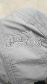 undefined - 一天五百以上出货量的 - 图5
