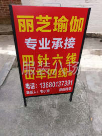 undefined - 小作坊工厂寻求客户 - 图5