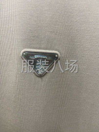 undefined - 承接高周波，硅胶鞋标，服装标裁片加工 - 图9