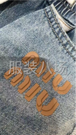 undefined - 承接高周波，硅胶鞋标，服装标裁片加工 - 图2