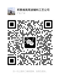 undefined - 加工鞋标，服装标各类品牌 - 图9