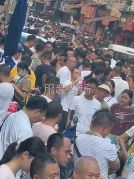 找临时工好友-第1张图片