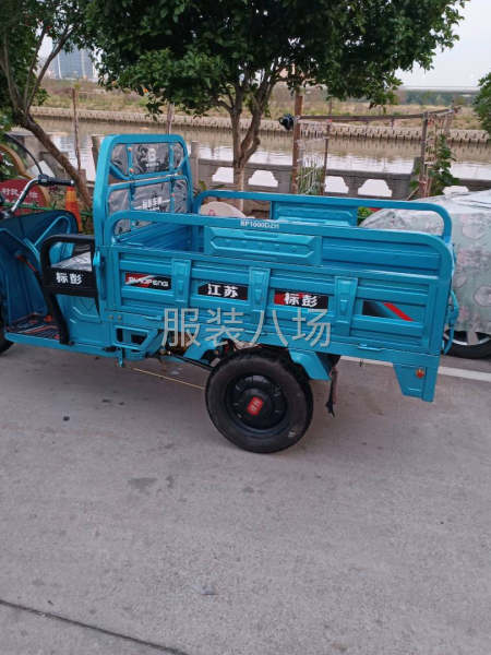 9成新三輪車轉(zhuǎn)-第4張圖片