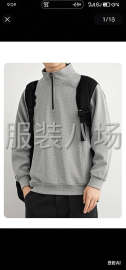 undefined - 2人在宝盖接货 - 图5