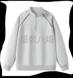 undefined - 2人在宝盖接货 - 图1