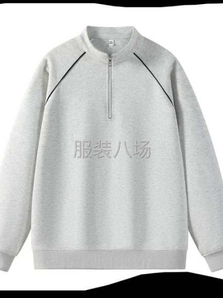2人在宝盖接货-第1张图片