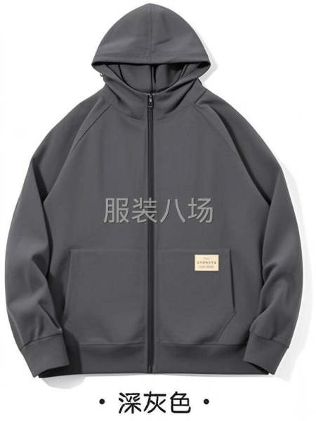 2人在宝盖接货-第3张图片
