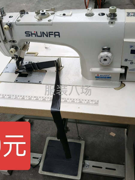 特價(jià)處處理一批衣車，檢漏的來了-第4張圖片