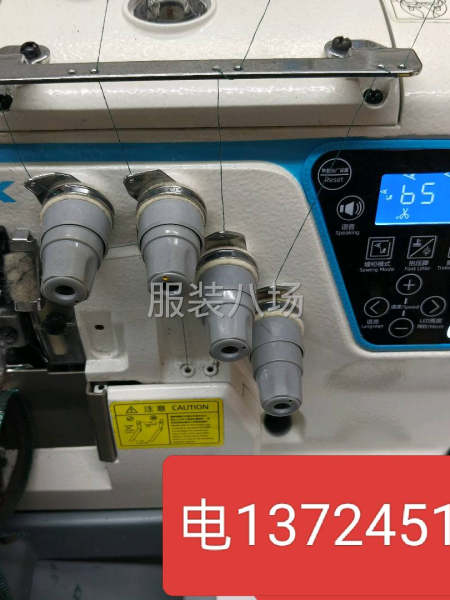 特價(jià)處處理一批衣車，檢漏的來了-第1張圖片