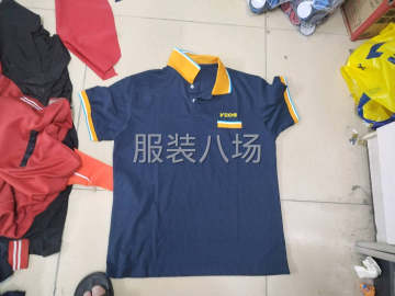 undefined - 广西境内制衣厂都可以 - 图5