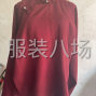 成都 - 郫都區(qū) - 安靖 - 藏裝服6名車工包吃住