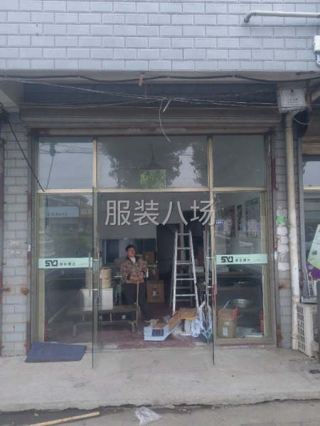 門面房出租-第1張圖片