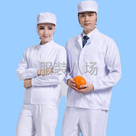 undefined - 主营工作服，劳保服，护工服，夹克，棉袄等梭织产品 - 图4