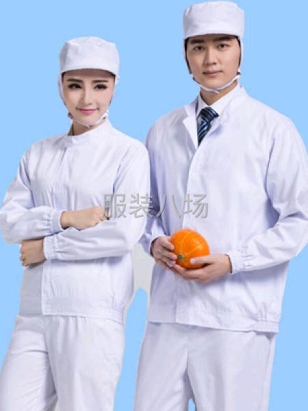 主营工作服，劳保服，护工服，夹克，棉袄等梭织产品-第4张图片