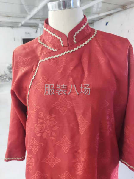 加工個種旗袍-第6張圖片