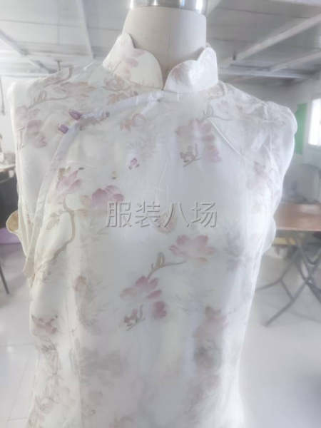 加工個種旗袍-第2張圖片