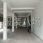 杭州 - 上城区 - 九堡 - 厂房出租300平