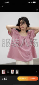 undefined - 全部自己抖音订单，t恤，衬衣，小衫  找能长期合作的班子 - 图3