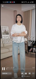 undefined - 全部自己抖音订单，t恤，衬衣，小衫  找能长期合作的班子 - 图4